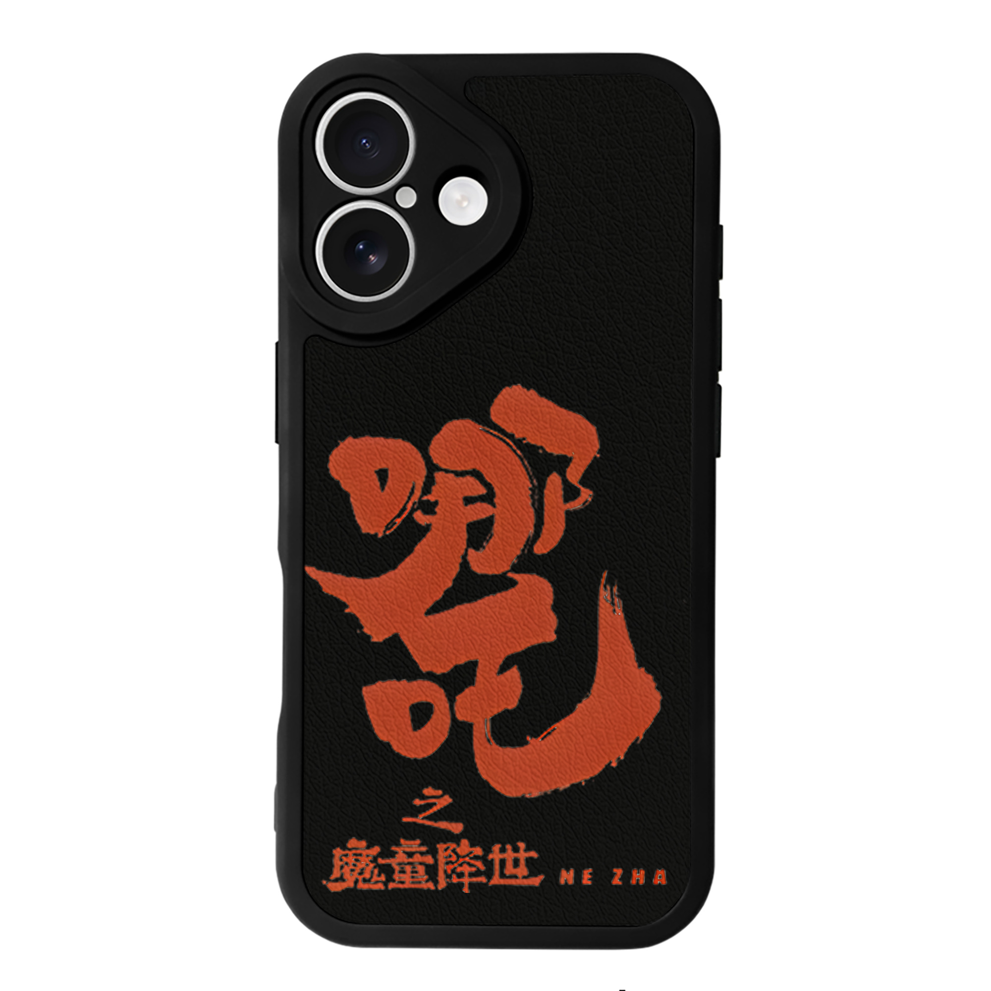 （画像用） Ne Zha 2 ナタ 魔童の大暴れ 【iPhone 16シリーズ対応】シリコンスマホケース（レザー調） 材質：シリコン